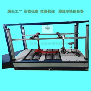 ��Ӧ�ٺ���ǿ�滬�峵��̬�;������������ �ͺ�BH-681 ����ֱ��