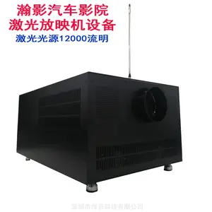 汽车影院***-汽车电影院***-汽车影院***费多少钱-汽车电影院***推荐品牌瀚影