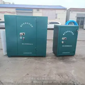 爆破材料存放柜 BTJD-001 公安检测认证 防爆炸药箱