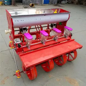 �߲˲��ֻ� ����ʽ8���߲˾����� �ܲ��Ͳ˵㲥��