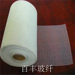 耐碱玻纤网格布作用外墙网格布厂家防水保温布
