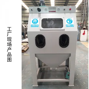 �ֶ�������ɰ�� Ծǿ��Ӧ �޷۳�����������Ĥ���������