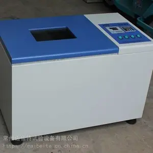 迈倍特 MBT-HZQ-300P 冷冻摇床培养箱