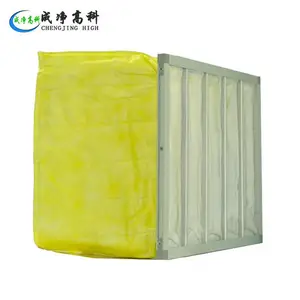 成都重庆G4密折式初效过滤器|成都重庆G4子母架可清空气过滤器|成都重庆H14超细玻纤高效过滤器