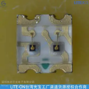 LTST-C195KGJEKT 发光二极管 0606双色灯珠 光宝/LITEON一级代理商