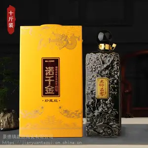 1��5��10��С���մ��ܷ�ƺ���ƿ ����һŵǧ���մɾ�ƿ��������