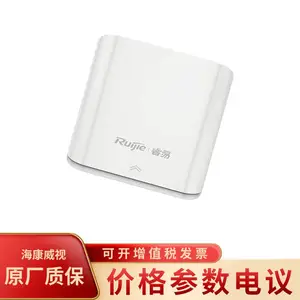 ���RG-EAP101���ڵ�Ƶ�����ҵ��wifi���߽���� ����AP