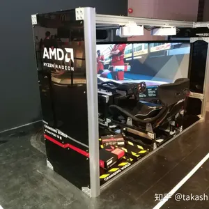 仿真赛车铝合金框架 车模拟器 铝型材模拟汽车座椅来图设计