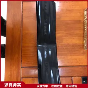 ũ�ù��΢��� ��԰����豸 ԰�ָ�������