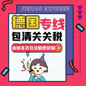 ��Уʵ������Ʒ ����Ʒ����Ʒ �Լ����ڿ������ ��Ӣ��ר���ŵ��ŷ���