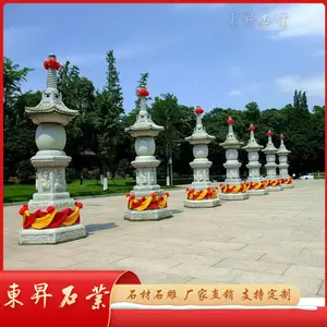ʯ��ᤶ��� �¹Ŷ����� ��Ժ����ʯ������