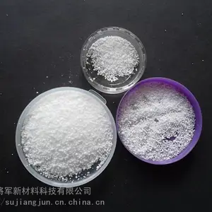 塑将军 工程塑料镜面增光剂 分散性能好 用于塑料制品 SJ-M-G7