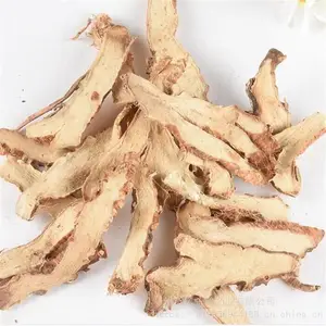 中药材知母药用价值 盐知母用法用量