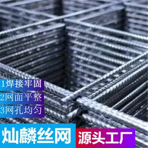 ����ˮ�ཽ���纸��Ƭ ú�����ֽ��� ������������������