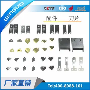 银钢裁线剥线线束加工设备耐用合金型专用刀片
