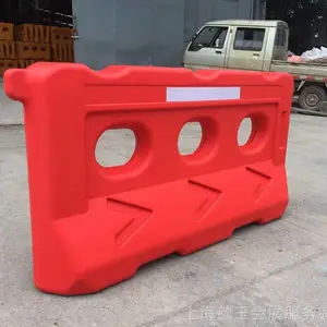 上海三孔水马处理,黄色水马白色水马红色水马出租出售