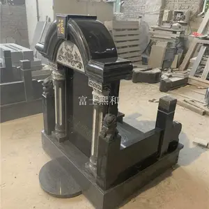 ��ˮĹ������ Ĺʯ���� ���������Ļ��ᱮ�ӹ��� ���պù���׼