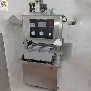 食品真空包装封盒机 气调锁鲜封口机 双模具充氮气包装机
