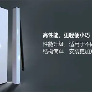 郑州恒尔D150电动开门机 自动闭门器安装