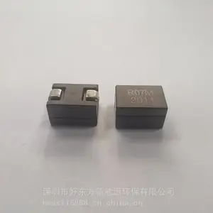 CMLB135T-220MS好东方贴片一体成型大电流贴片屏蔽smd功率电感