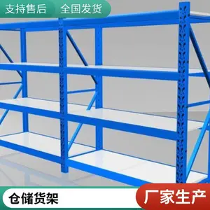 ͨ��ʽ�ִ����� �ֿ���������� ����Դ֧�ֶ���