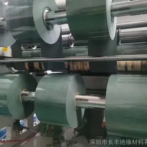 阻燃背胶青壳纸 覆膜青壳纸 锂电池阻燃青稞纸 背胶青稞纸