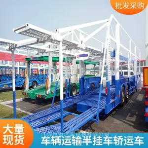 �踣���������ҳ� ��ɽ��ҳ� ��ɽר�ó� �����ͽ��˳�