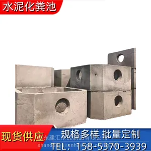 ���Ƶ���ʽ����������� ��ˮ�����豸�ֽ�һ�廯ˮ�໯���