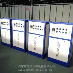 ��ѹ��������� ��ˮ��������� �ܿ�ȫ�Զ��������������