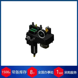 ��Ӧ�¹�ATMOS ���������VEM-G1/8���ն���ó��
