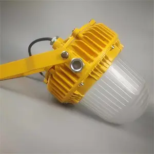 ��ΪSZSW8180-50w����LED������ ������ˮ����LEDƽ̨��