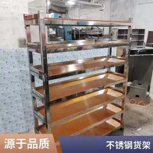 不锈钢仓储货架生产厂 仓库置物架按要求定做