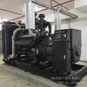 上柴900KW全自动化柴油发电机组6WTAA35-G310 户外应急电源
