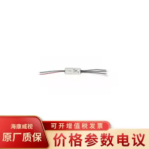 ��������DS-19M02-ZS ����˫������չģ��