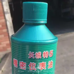 ������5��***�Ǳ���΢�͵����г�����3�Ǳ��� 250G/ƿ