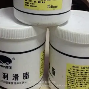 Ħ��7501����չ�֬ Ħ��7501�ܷ�֬ �ܷ�Ȧ���������ع�֬ 50G