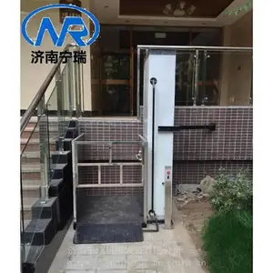����ʽ���������� ���ϰ������Ҹ�¥��������ƽ̨��װ
