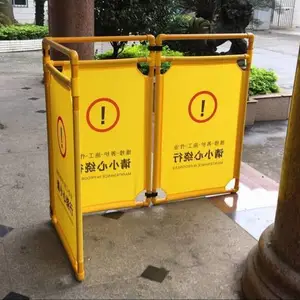 �����۵�ʽΧ������ͨ����Χ��������ʩ����ȫ��������