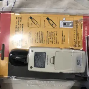 μ�����������������Ʒֱ�����ϵ139,9191,2285