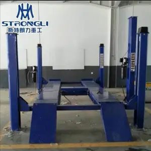 ***4��λ���ξ����������������ֶ�λ��*** Һѹʽ����ƽ̨