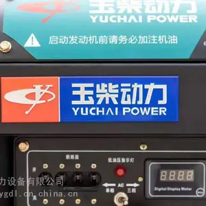 10KW�����ͷ������ С��10KW��񷢵�� ��ֳ���÷����