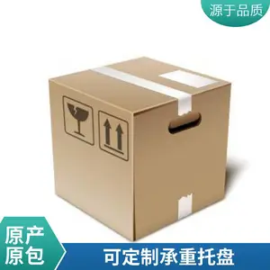 ����ֽ���ڳ� ������ǿ ���� ���ͷḻ ���ڹ�Ӧ ����