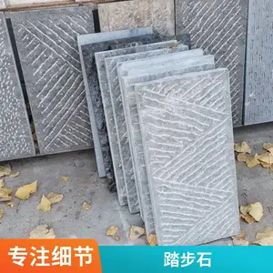 �¹���Ȼ����ʯ�� ����ͥԺ�̵���֦�� ��ѹ��ǿ �����ȹ�