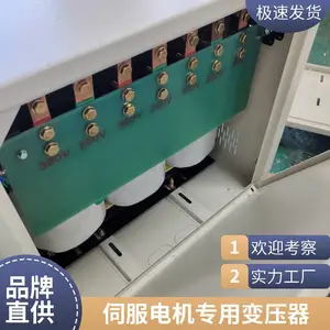 SG-100KVA380v/690v1200v�����ʽ��ѹ��ѹ��