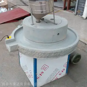 �¹�ʽĥ����綯ʯĥ��ۻ���²˻�ʯ���ӻ�