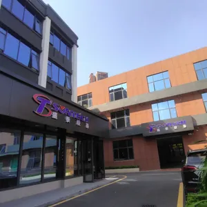 深圳市盛泰数字设备有限公司