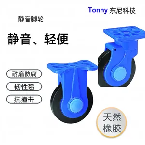 KANATSU�������Ƴ� PLA300������������������֧��