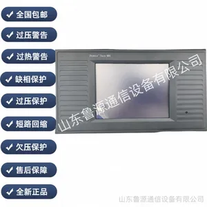 直流屏监控模块DHT-S31功能完善高智能化 全新原装销售及维修