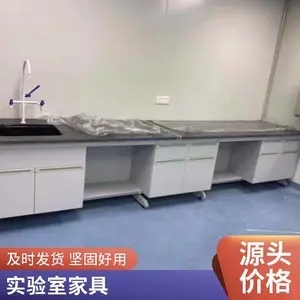 ��ľʵ��̨ ����̨ ����̨ �����̨ ȫ������������ʵ����