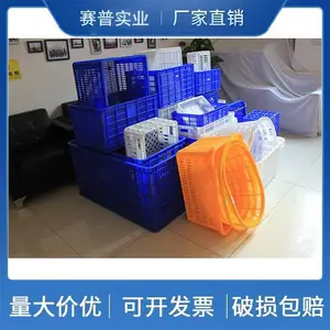 �����ϴ��������� �Ӻ�YP����600-175��ʳƷ��ת�������Ͽ�
